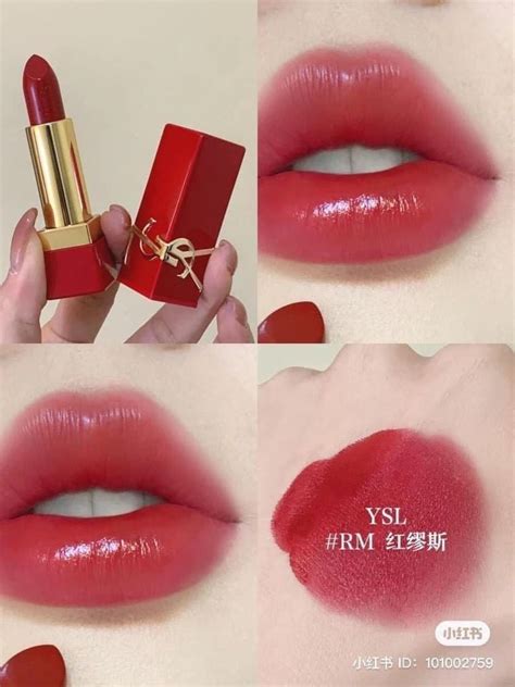 ysl no 43|ysl rouge muse.